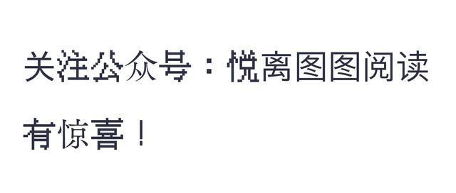 豪门大小姐的甜蜜恋爱排行榜