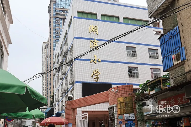 所有厦门人，你从小读到大的母校现在还在吗？