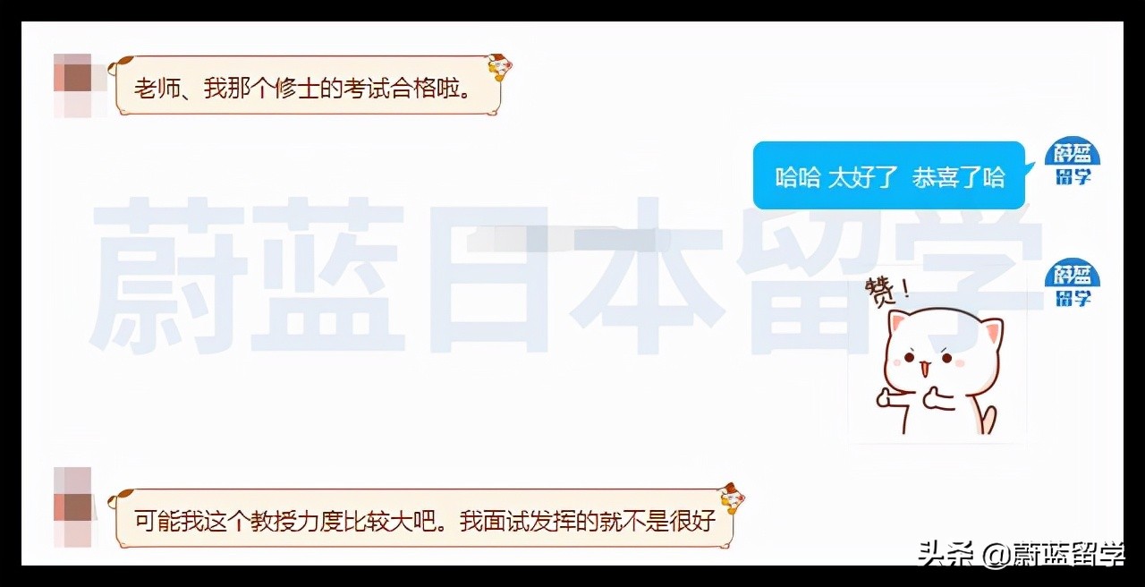 2021年12月日语能力考试多地取消，日本读研申请对策