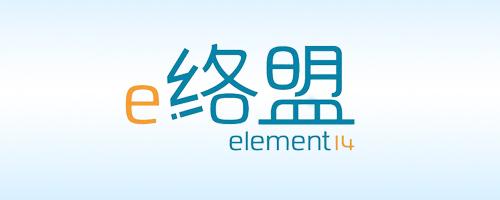 飞思卡尔（FREESCALE）授权中国代理商最全最完整名单