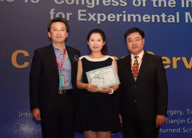 天津总医院，又被点名了