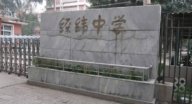 事关小升初：郑州民办初中最新排行榜，枫杨外国语排行第一