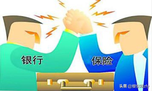 存单变保单，你遇到过吗？在银行买保险，是否可为？