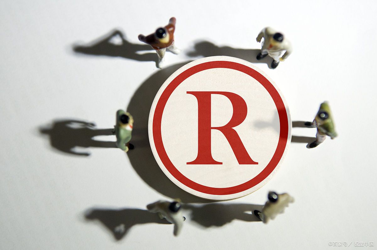 商标注册收费标准,商标注册收费吗