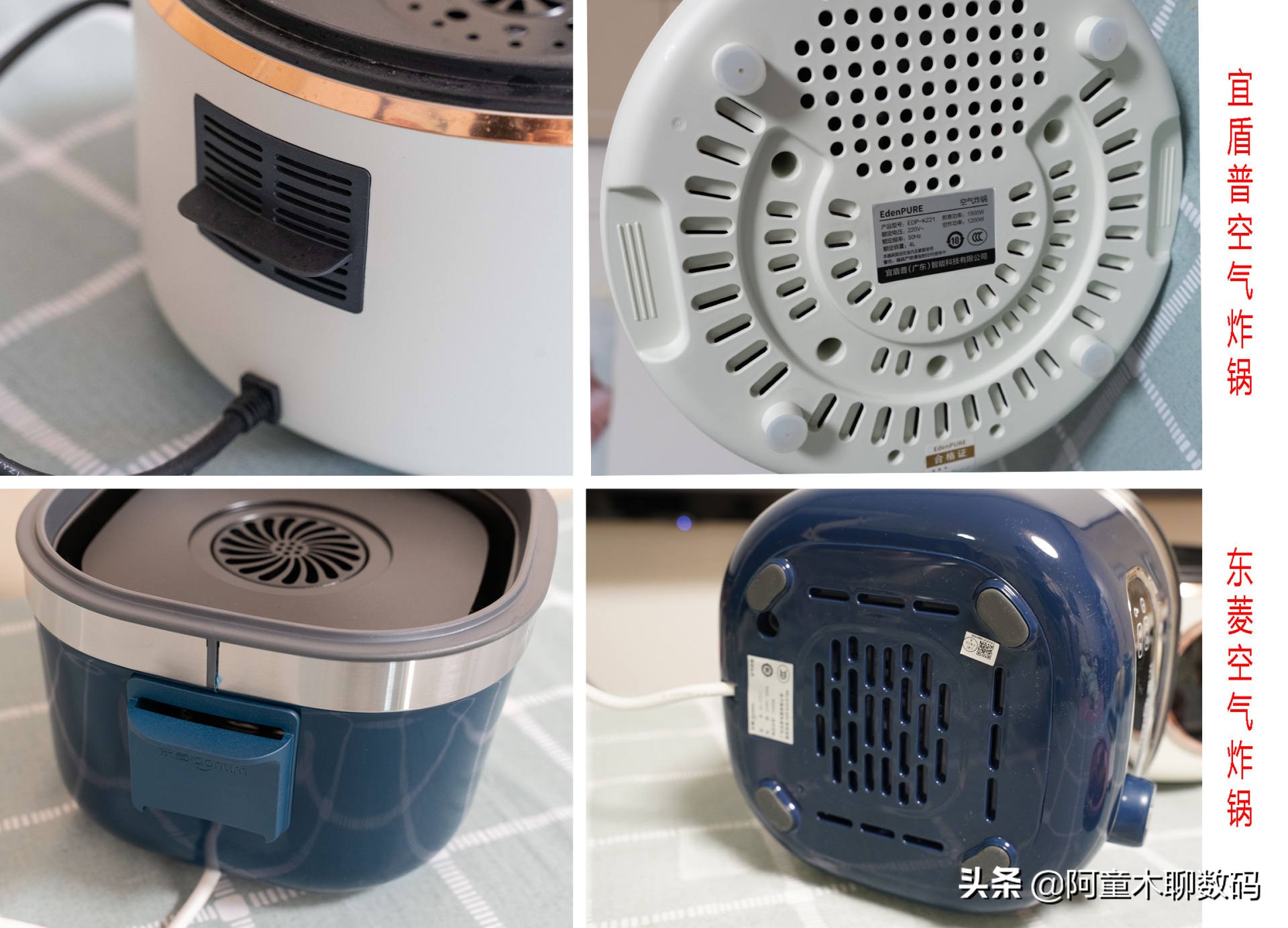空气炸锅全方面横评对比，教你如何正确选购空气炸锅