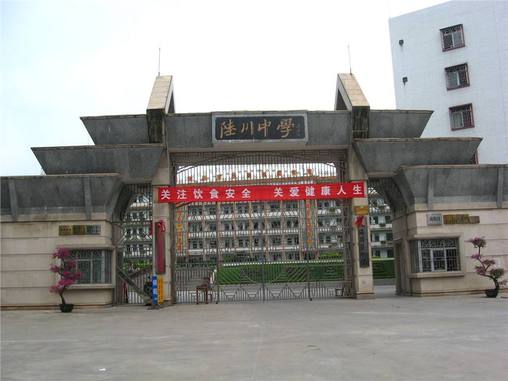 玉林最好5所高中，学霸云集、一本过线多如牛毛，你知道是哪些吗