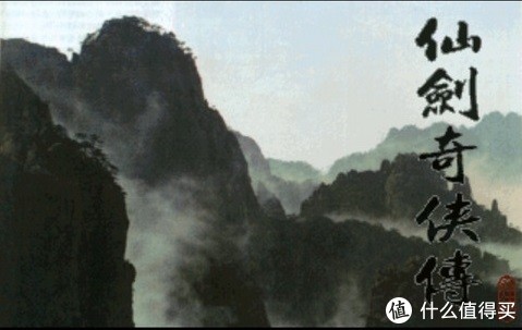 那些旧游戏，还能否登上今天的客船，一个83大叔的游戏史