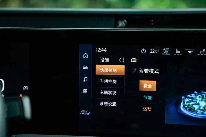 挡不住的爆款潜质 EVOS的智能座舱各种花式秀操作