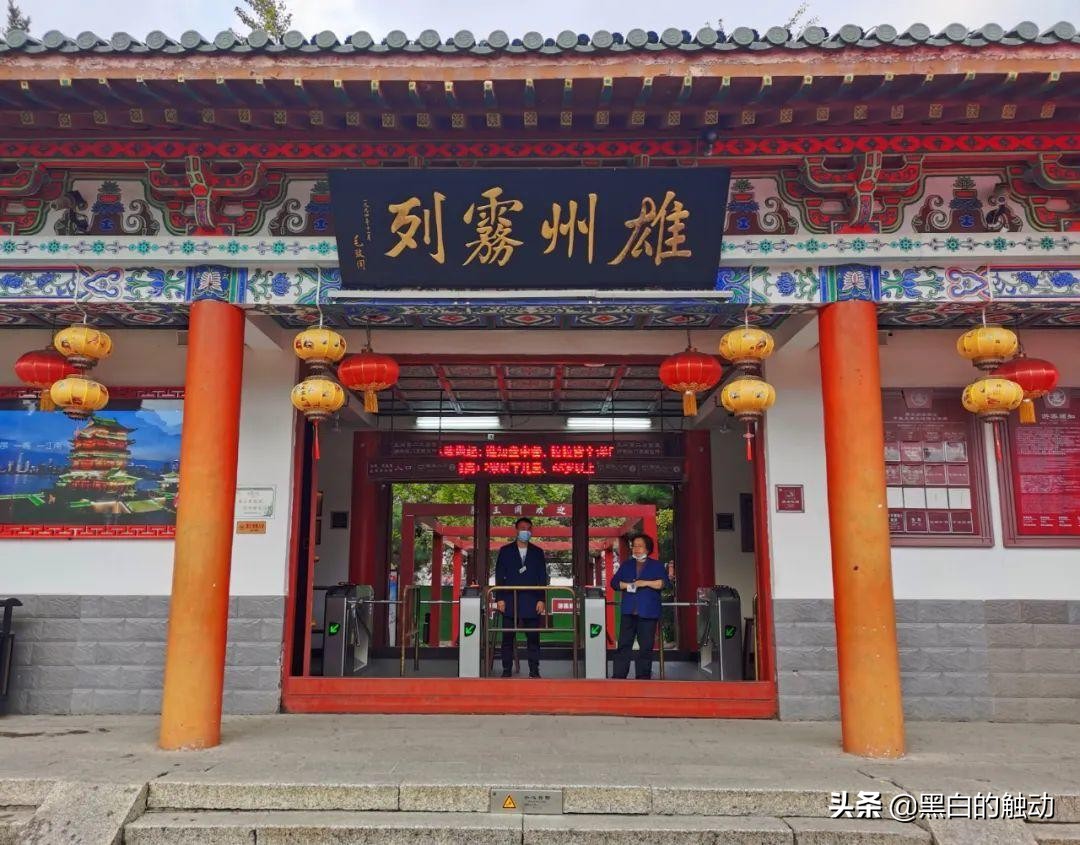 南昌，不止有滕王阁，还有世界第二的超级喷泉和世界第三的摩天轮