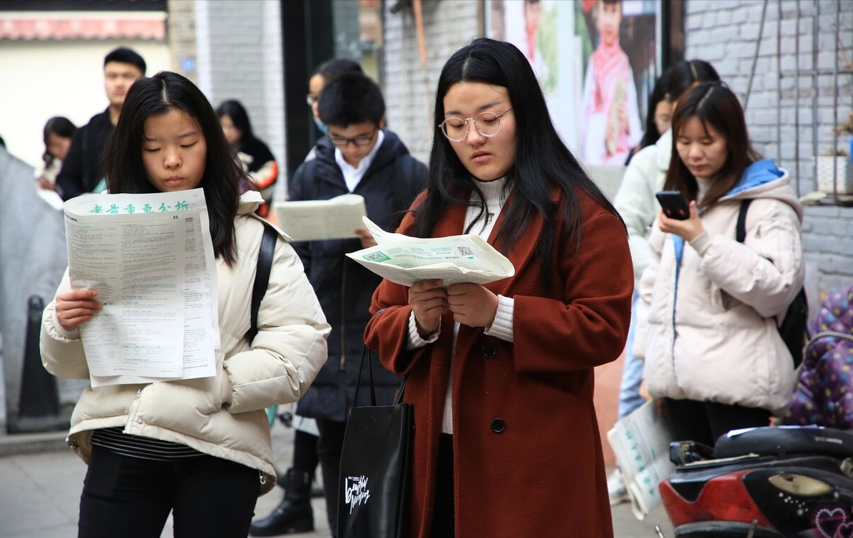 想当老师的考生请注意，4年后要报考中小学教师编，可能会更难