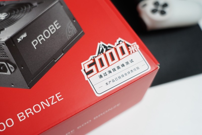 主流裝機(jī)可靠之選，XPG魔核600W電源開(kāi)箱評(píng)測(cè)