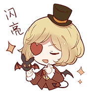 「第五人格」皮尔森日记解封：“蓝莓派”果然是你做的！