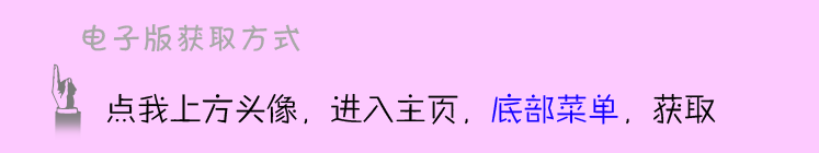 非文念什么（部编版一年级语文下册生字注音）