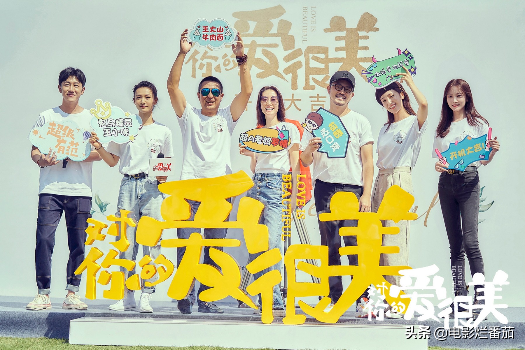 收视第一，首播破6.34%！张嘉益、刘敏涛的新剧凭什么成为王炸？