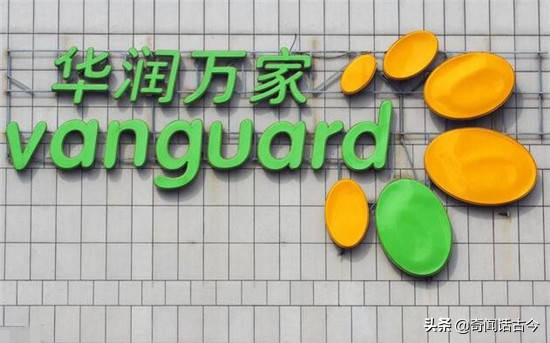 沃尔玛、家乐福、华润万家、联华超市、世纪联华等都是中国超市品牌的佼佼者。