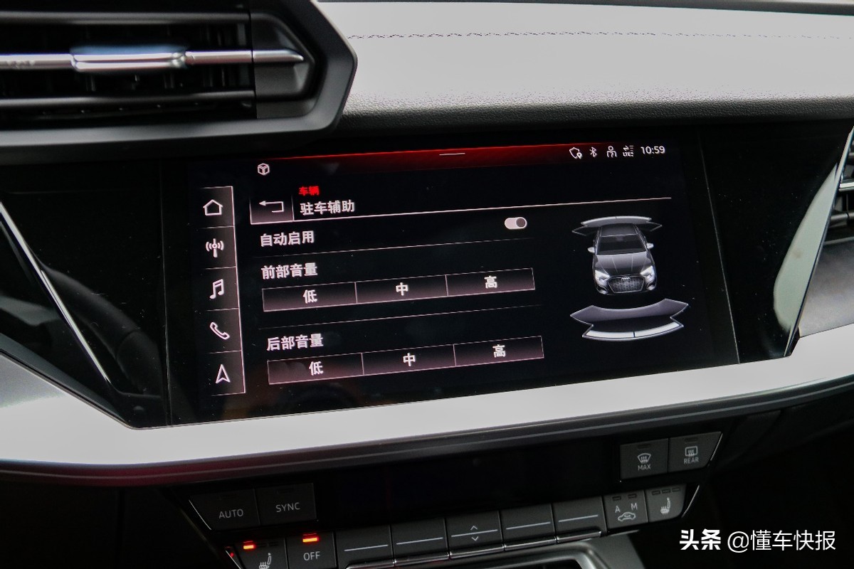 全面成长，依然年轻，试驾奥迪A3L Limousine