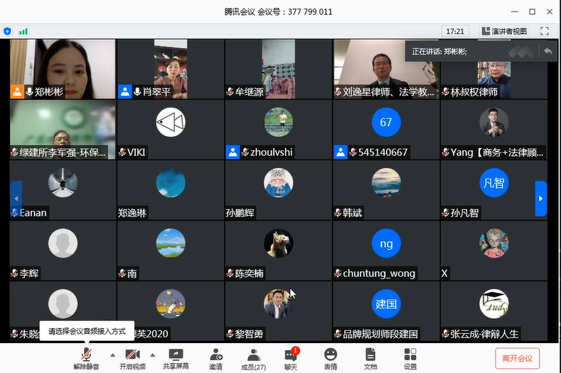 律师的专业化之路，该怎么走？