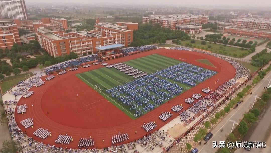 江西宜春这四所实力很强的高中，你知道有哪些吗？