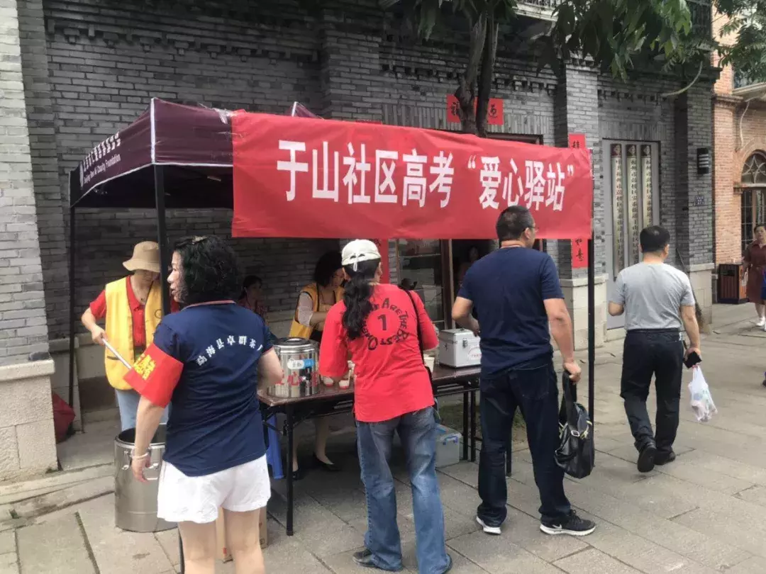 刚刚！2019年高考作文出炉！福建作文题目是