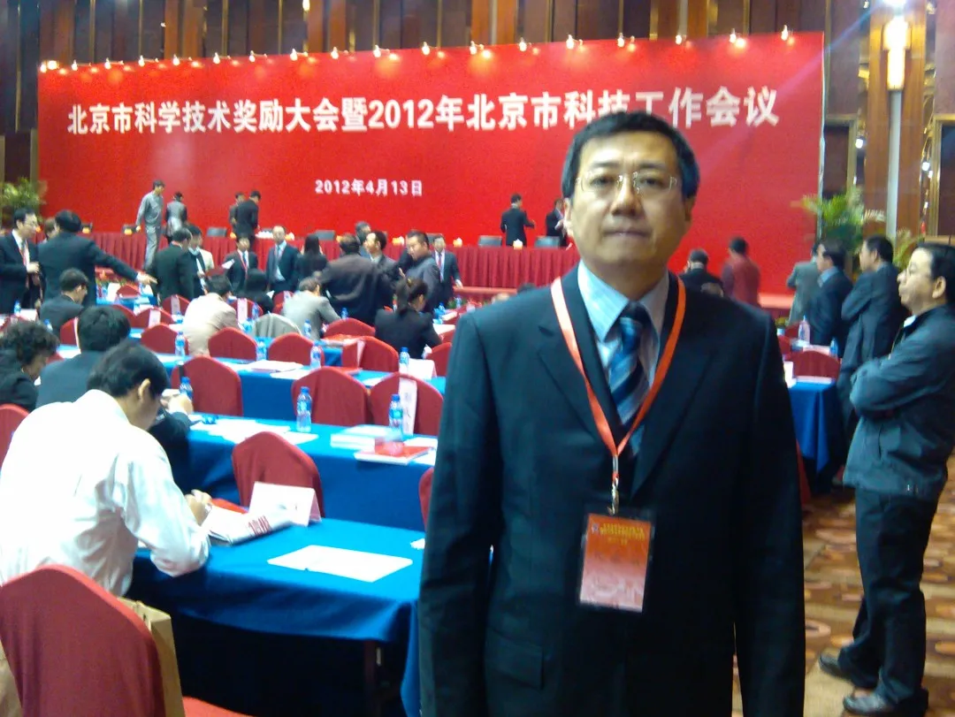 首都师范大学 | 信息工程学院