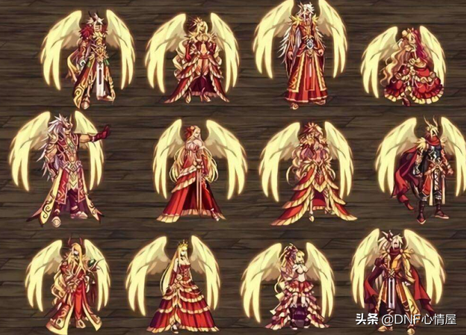 DNF：七套自带特效天空，搭配角色更帅气，地火和金色翅膀最出众