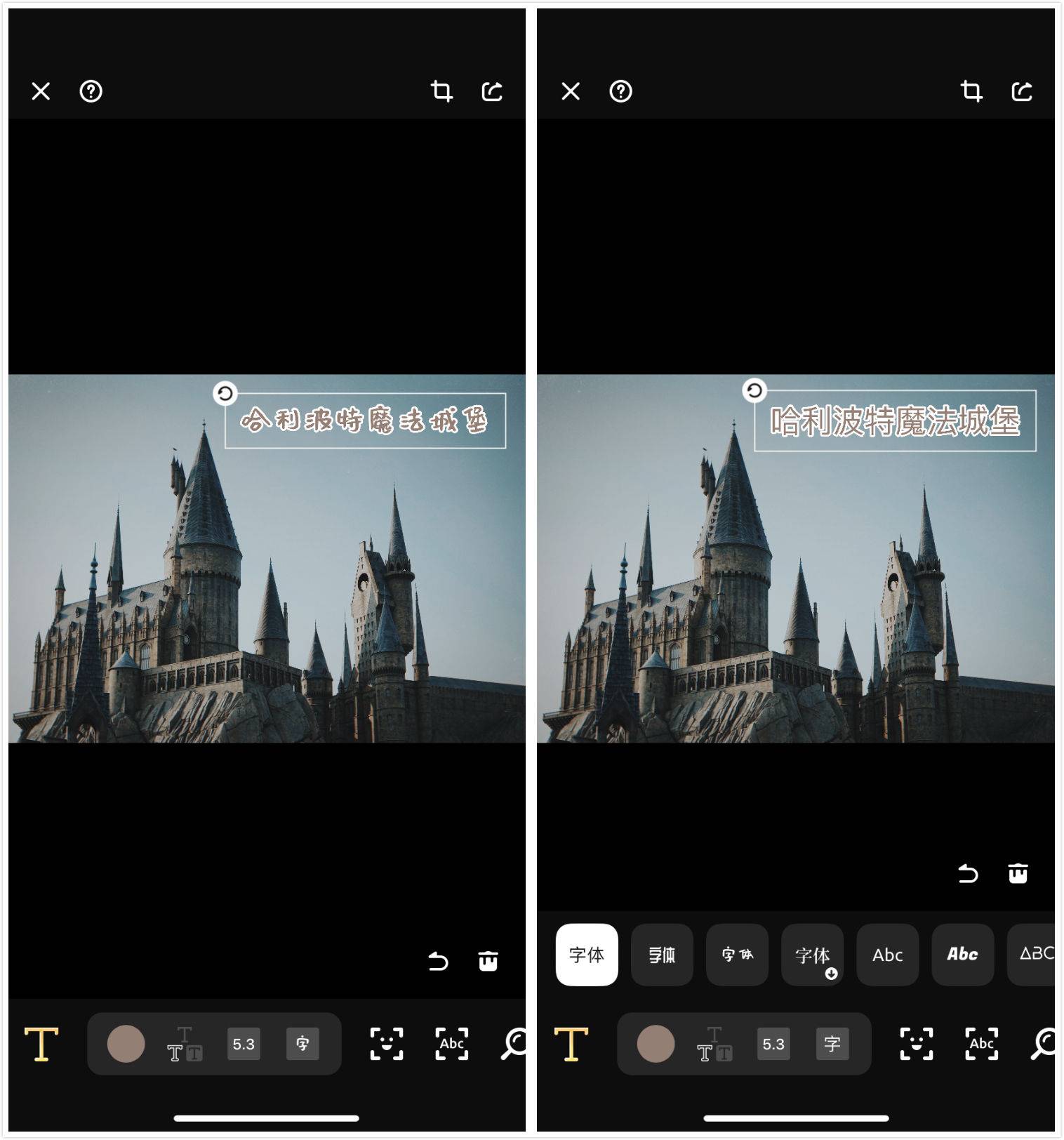 在手机上进行图片标注，用这个工具就够了