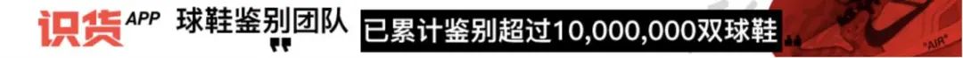 NBA虎扑论坛(炮轰B站的虎扑究竟是个什么样的社区？)