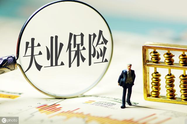 失业金是一生只能领24个月，还是每次最多领24个月？农民呢？