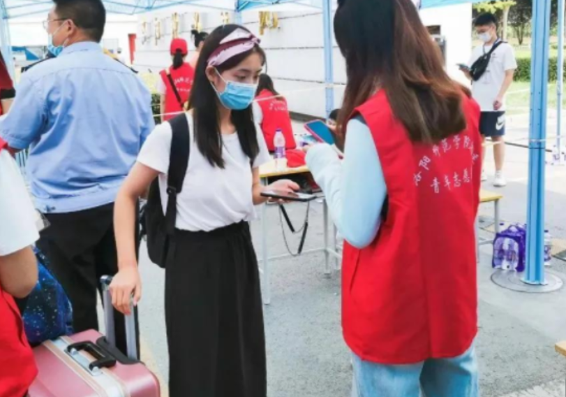 大学国庆节怎么放假（多所高校下发通知）