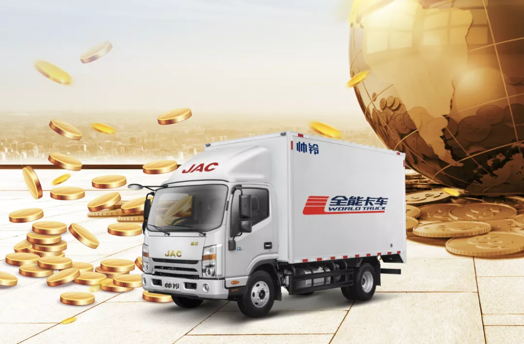 �����������TCO����TA�͹���