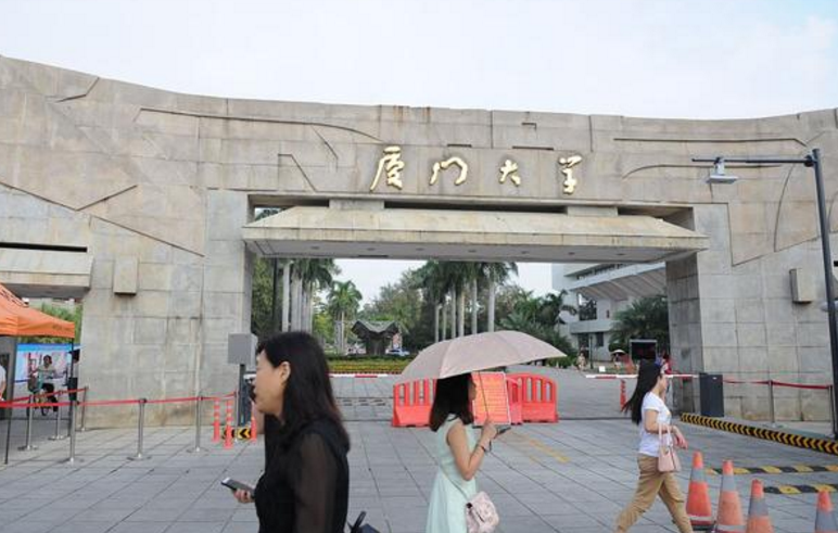 教育部发布新榜单，2021人文社科高校排行，北大“爆冷”排第23