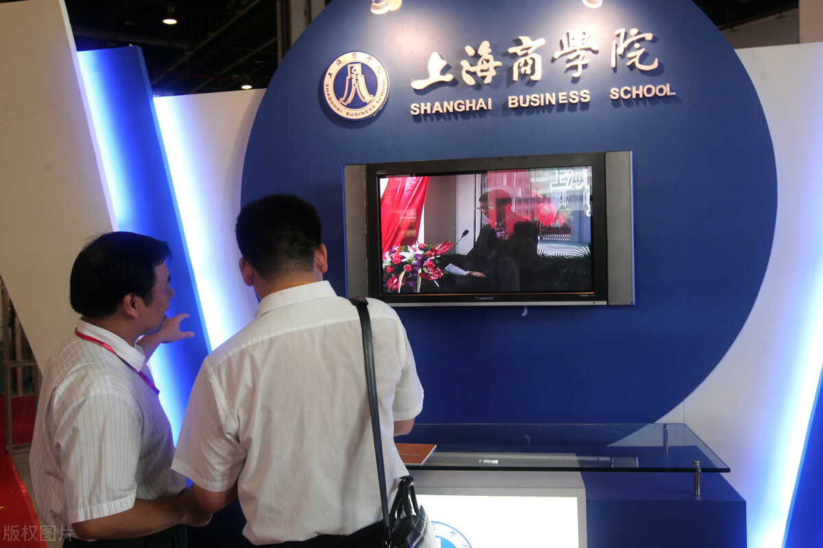 超高性价比大学：中等生去大城市的选择