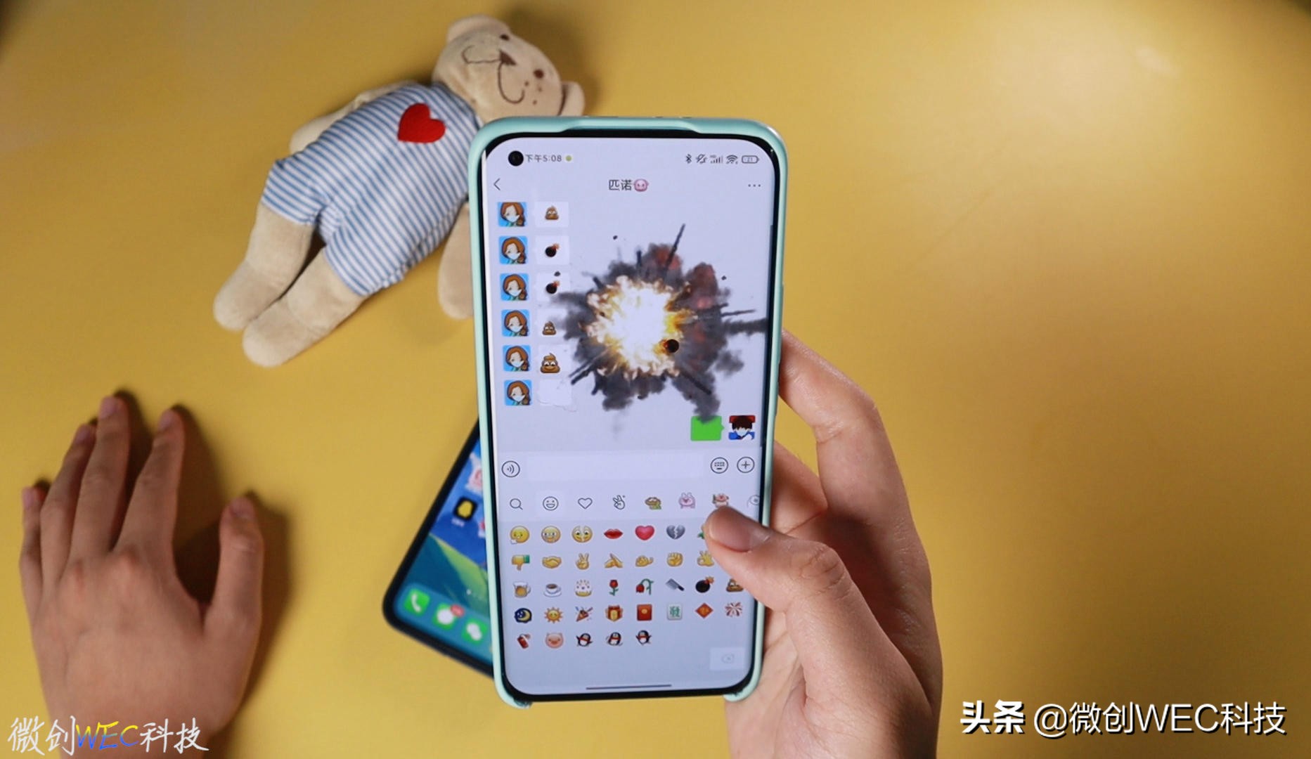 隐藏“新功能”！能同步聊天记录了，这也太舒服了吧
