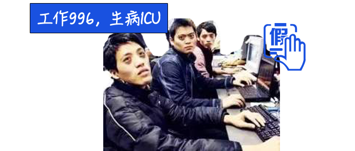 体检可刷医保！强制“社畜”休假！深圳将出台最硬核“健康基本法”