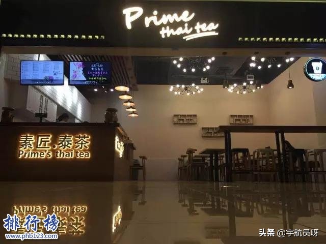 奶茶品牌排行榜前十强出炉，热门连锁店你最爱哪家？