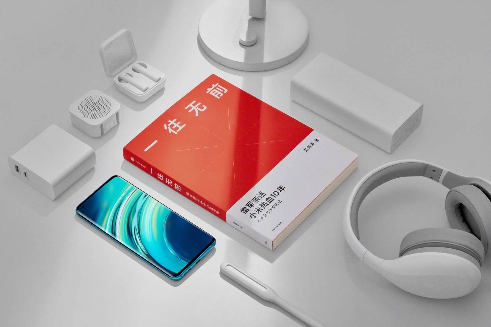 小米首部授权传记《一往无前》主要都讲了些什么?