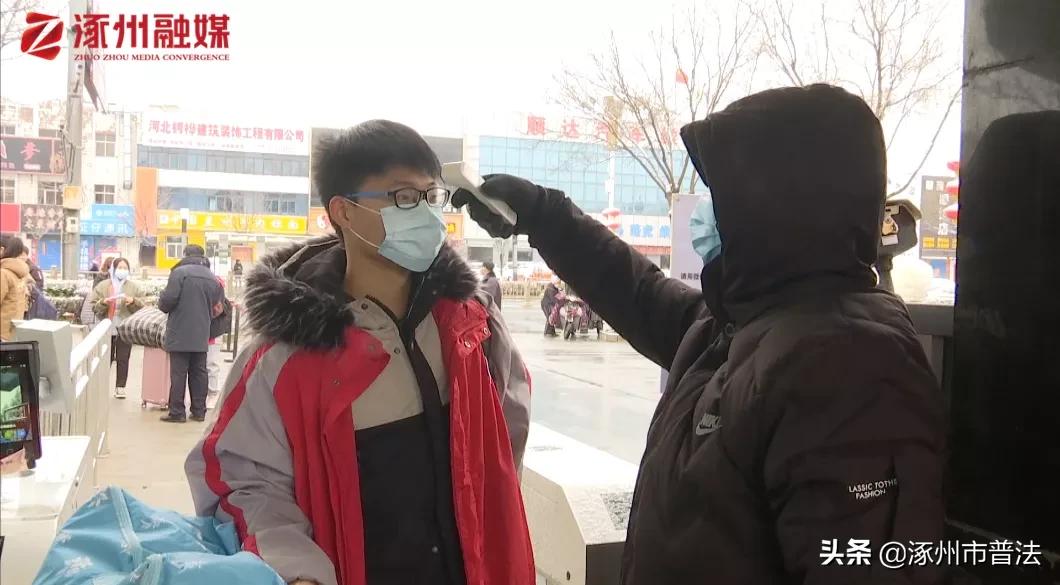 重返校园！涿州开学实况来了，快看你家娃在干啥？