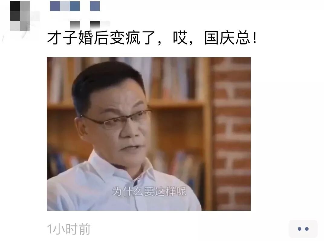 采访中突然怒摔杯子，当当李国庆刷屏：老婆用阴谋诡计把我赶出来