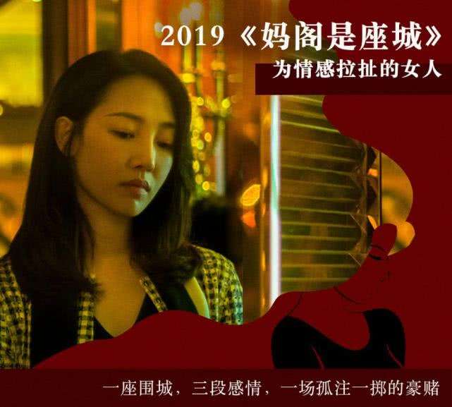 白百何“一指禅”事件的背后：离婚丑闻自毁前途，陈羽凡变堕落