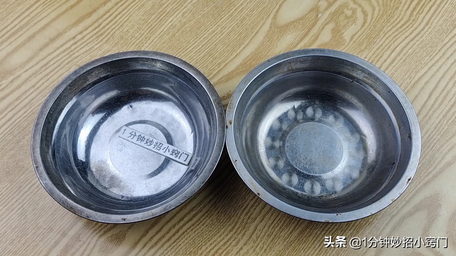 家里还在使用不锈钢餐具吗？还有人不懂啥情况，叮嘱家人长记性