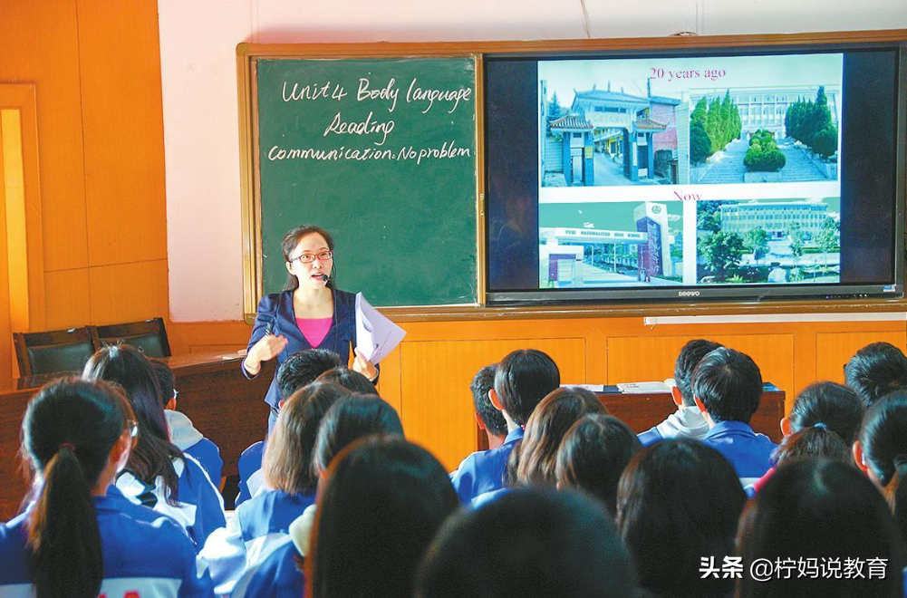 “这2科”成绩不好，学生难以“考上大学”，看完要提前做准备