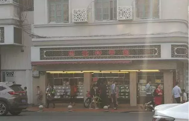 回忆杀!曾经在厦门响当当的老品牌,你还认得几个?
