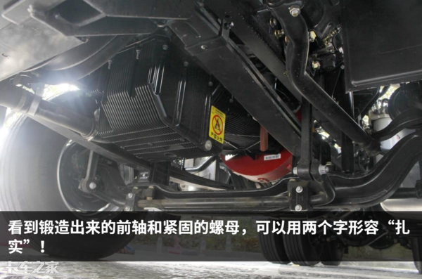 驻车空调+液力缓速器，福田欧曼GTL升级后让我刮目相看