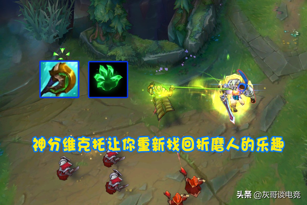 LOL“神分联盟”有多离谱？ADC、刺客出就算了，连法师都开始跟风