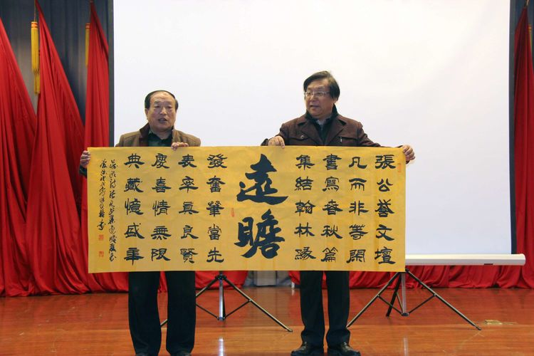 刘顺虎：远瞻红日染秋色 近看墨翁画腊梅