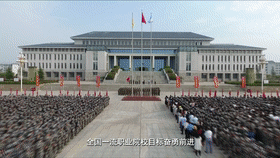 德技双修，开启飞驰人生 | 信阳职业技术学院汽车与机电工程学院2020年招生简章