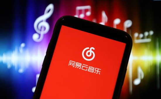 网易云音乐正式启动IPO 值不值五分之二个腾讯音乐？
