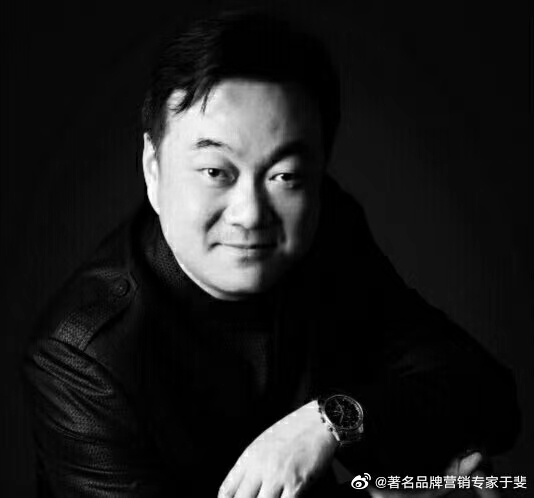 于斐老师谈：科技型企业高质量发展的市场赋能策略（三）