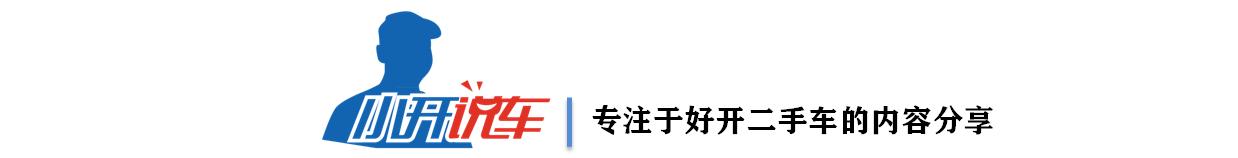 2015款奥迪A4L配置详解（2017年3月在售车型）