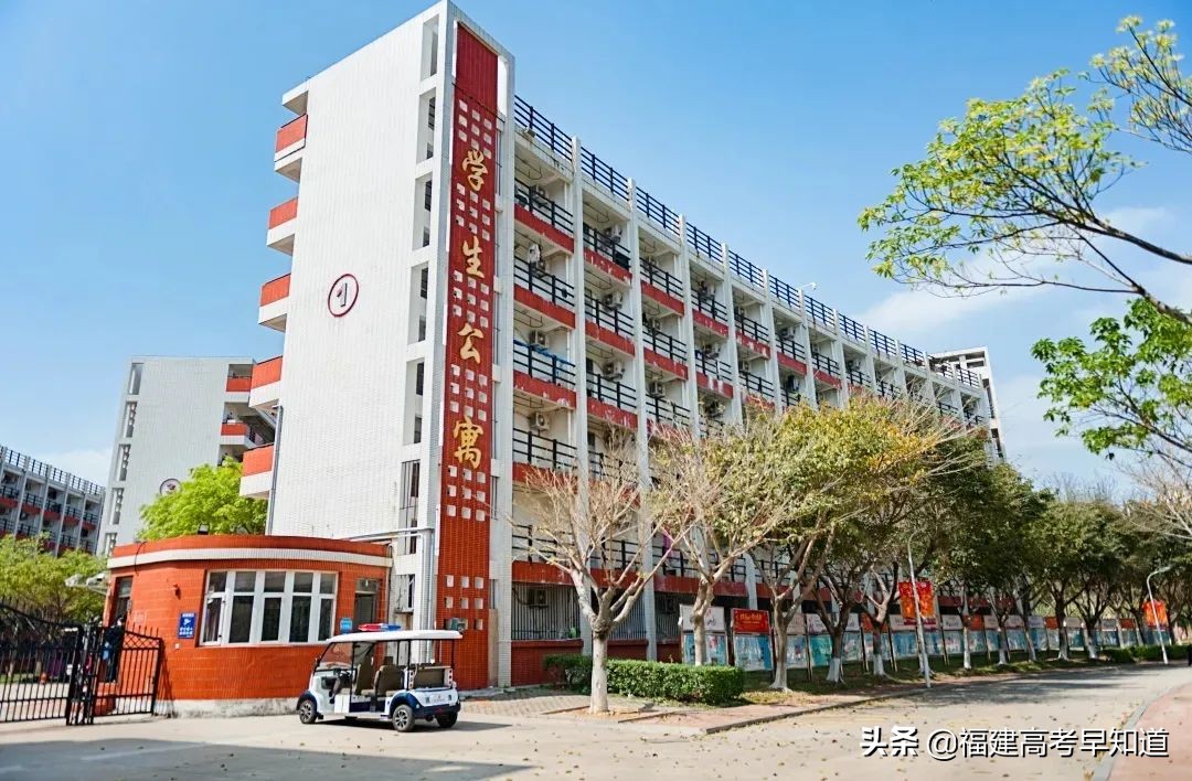 来了！福建省专科院校食宿条件大比拼！看完只想拎包入住